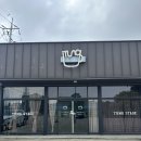 카페텅 - 마포구 희우정로10길 30 | 태안카페 추천, 분위기 좋은 카페텅 시그니처 커피 후기/ 주차
