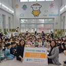 원주시청 어린이집 이미지