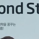 봉구스밥버거연성대점