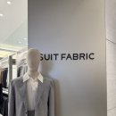 서울양복 | [슈트패브릭 더현대서울점] 본식 용 비스포크 맞춤양복 계약 후기