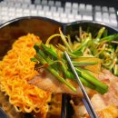 [용산구 데이트] 저온숙성 바베큐! 정육점 PC방 &lt;피씨나인&gt;