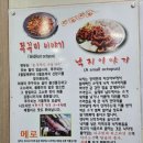 (주)선굼터 이미지