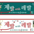 현수발전소 이미지