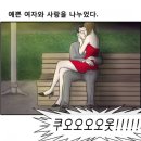 길내과 이미지