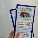 시네마헤어센스 네이버블로그