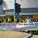 남강지구대 이미지