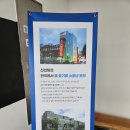 동네탕 | 특별봄꽃탐방_봄꽃여행_온양온천_1960년이후_동네토박이 온천&lt;신천탕&gt;_수질최고!!