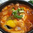 명가 맛있는 밥집 네이버블로그