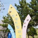 목재문화체험장 화장실 이미지