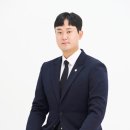 법무법인어프로치 이미지