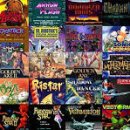 추억에오락실 이미지