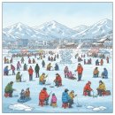 설악낚시터 | 인제 빙어축제 2026 일정 총정리 (입장료, 펜션, 위치까지)