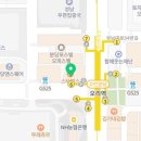 연세권마취통증의학과 네이버블로그