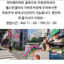 삼오피피티