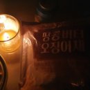 세븐일레븐 화곡행복 이미지