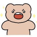 별난집삼겹살 이미지