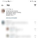 소개울간장게장 이미지