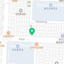 해바라기안마원 이미지