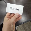 플루트 배우기 일상 blog기록해보기~ 달빛천사 이터널 스노우 <Eternal snow>연습 및 악기수리 더플룻 후기
