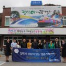 중국 여행사 이미지