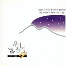 주사랑약국 이미지