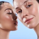 이너뷰한의원 네이버블로그