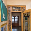 주청리경로당 이미지