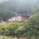 약수부동산공인중개사사무소 이미지