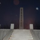 소사벌초교 사거리 이미지