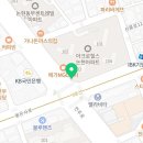 미스터홈즈부동산중개강남논현센터 이미지