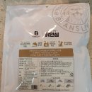 더킨피드 이미지