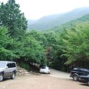 희방민박