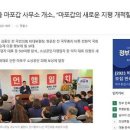 대서산업(주) 이미지