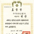 (주)이쓰리 이미지