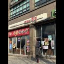 서울대입구 마차이짬뽕 본사직영점 솔직 후기! 불향 가득 고기짬뽕이 진짜 일품이더라고요
