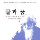 경향출판사