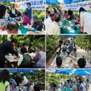 인애노인의집 이미지