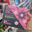 오송온누리약국 이미지