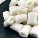 호랑떡볶이