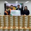 (주) 초록꾸러미