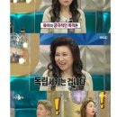 아이옳다 이미지