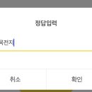 대구북성로불고기