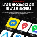 북진성카 이미지