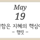 보령시립노인전문병원 이미지