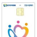 플러스건강가정의학과의원 이미지