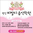 우주별방구 이미지