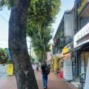 종로-종로-종로-종-309 | 혜화 대학로 피자 맛집 쫄깃한 도우가 매력적인 피자 맛집 아란치아 피자 대학로 내돈내산 후기