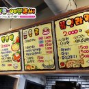 엔티크 PC방 이미지