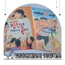 키위브이엔