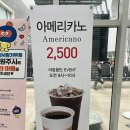 카페드크래프트원주역점